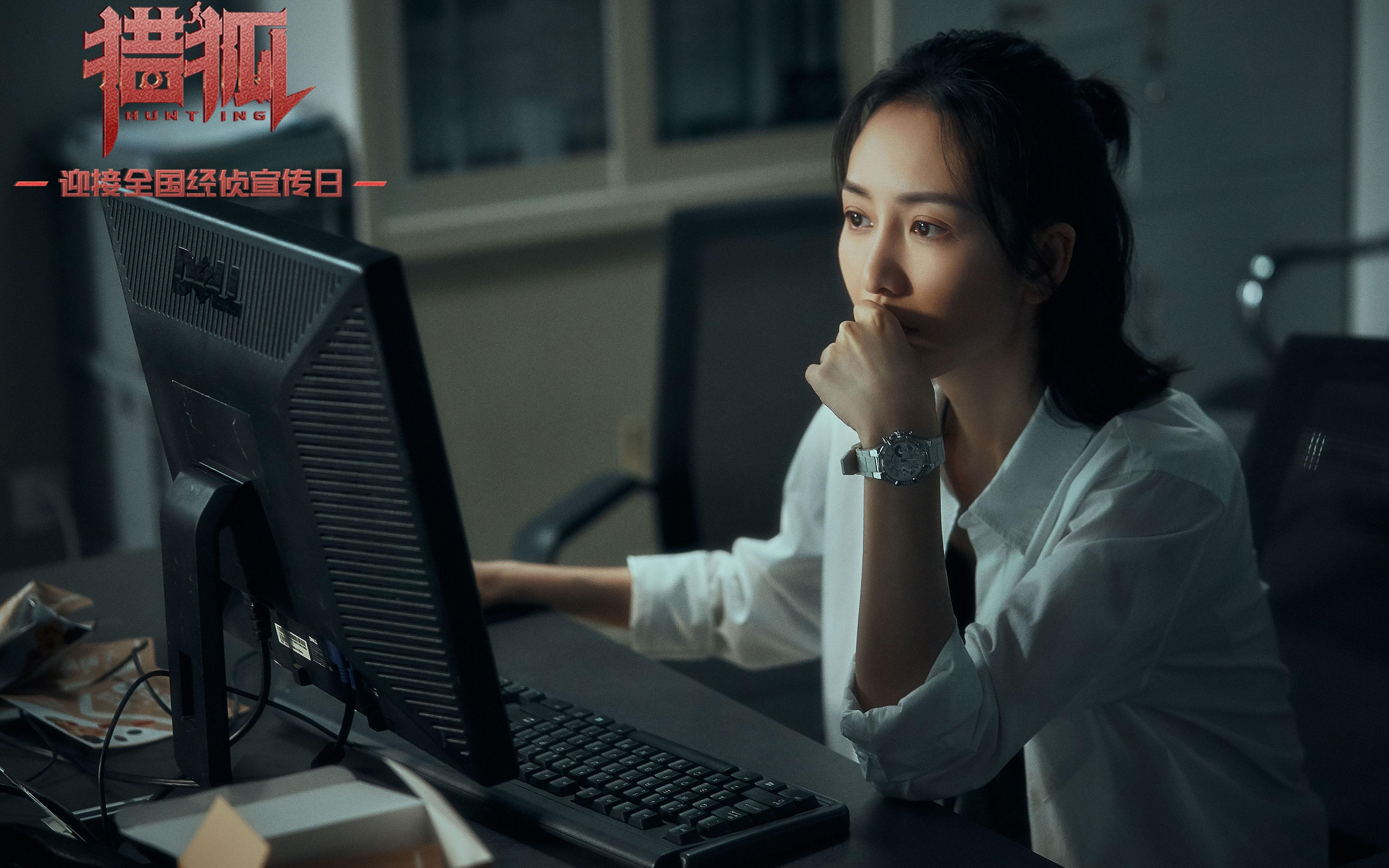 六姊妹电视剧介绍（六姊妹小说原型）