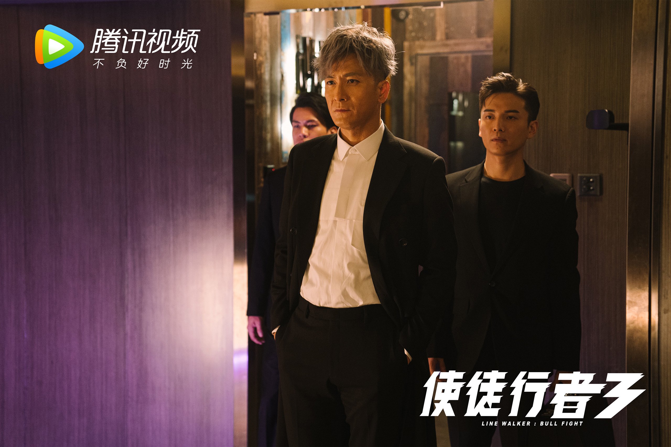 六妹电视剧全集免费观看爱奇艺（六妹电视剧全集免费观看爱奇艺可以看吗）